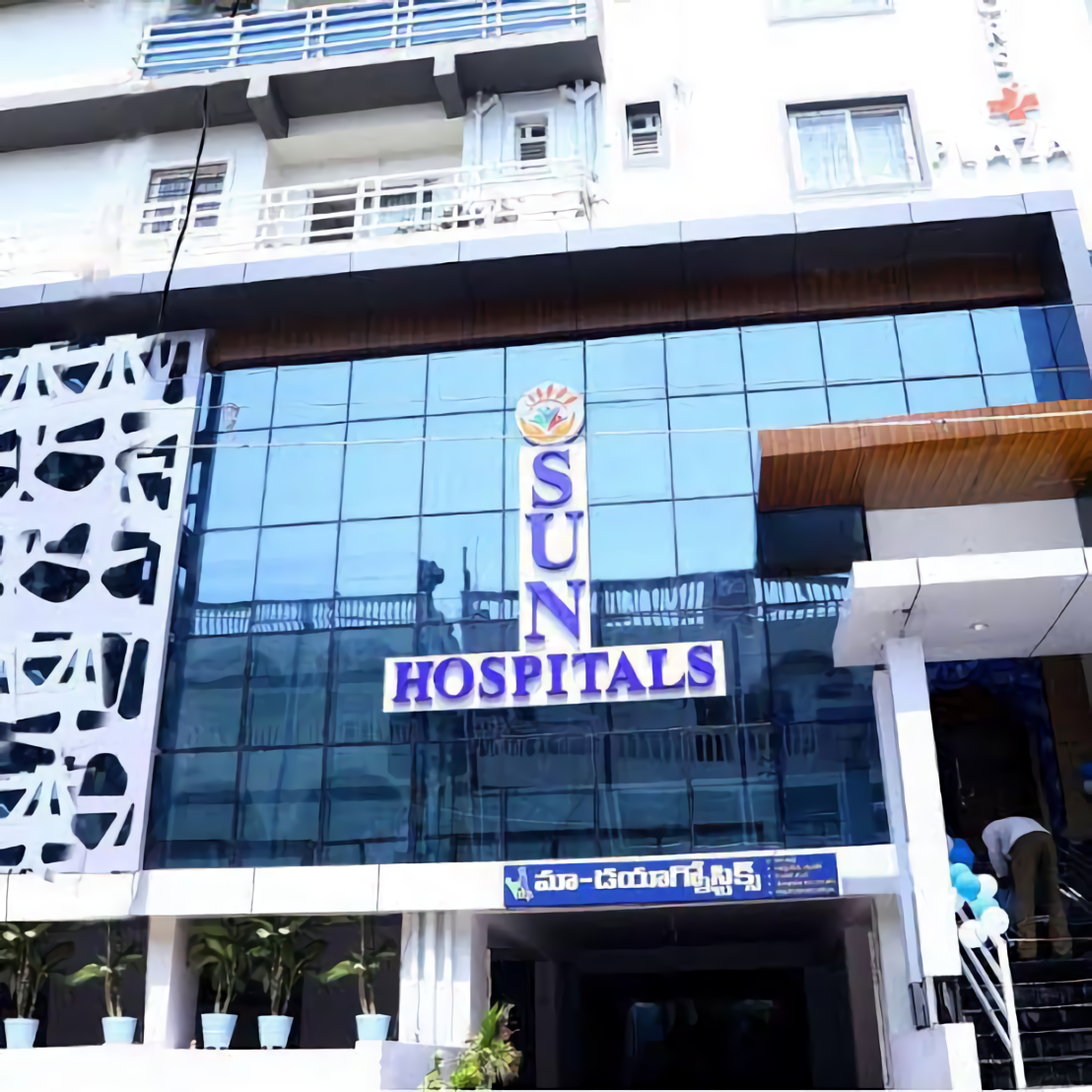 Top Orthopaedics And Joint Replacement Hospitals In Cuttack | Bajaj ...